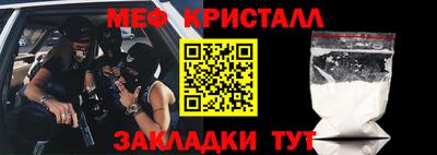 кокаин VHQ Краснодар