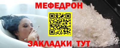 кокаин VHQ Краснознаменск