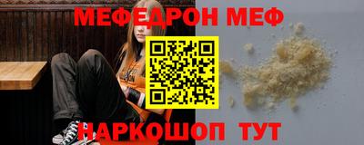 кокаин VHQ Краснодар
