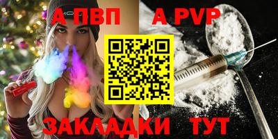 кокаин VHQ Краснодар