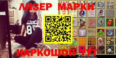 кокаин VHQ Краснодар