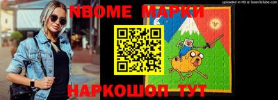 кокаин VHQ Краснознаменск