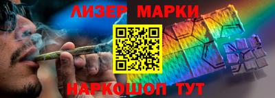кокаин VHQ Краснодар