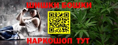 кокаин VHQ Краснодар