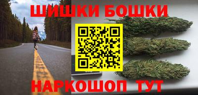 кокаин VHQ Краснознаменск