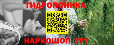 кокаин VHQ Краснознаменск