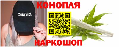 кокаин VHQ Краснознаменск