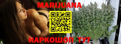 кокаин VHQ Краснознаменск