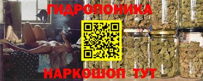 кокаин VHQ Краснодар