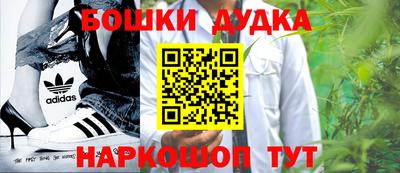 скорость mdpv Краснокаменск