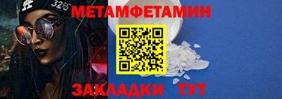 кокаин VHQ Краснодар