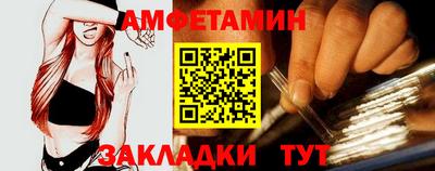 кокаин VHQ Краснодар