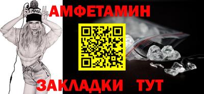 кокаин VHQ Краснознаменск