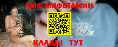 кокаин VHQ Краснознаменск