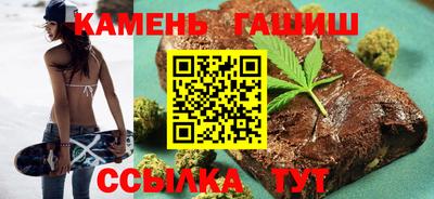кокаин VHQ Краснознаменск
