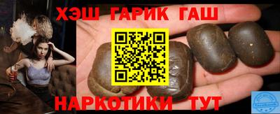 кокаин VHQ Краснознаменск