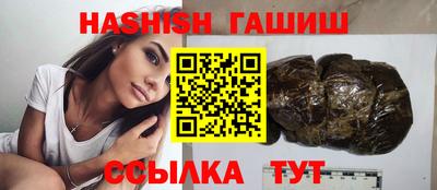 кокаин VHQ Краснознаменск