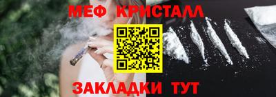 кокаин VHQ Краснознаменск