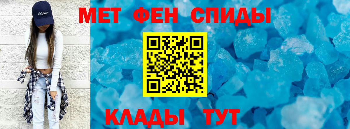 ГАШИШ  ЭКСТАЗИ  НБОМе  Меф МЯУ МЯУ кристаллы  КОКАИН  Елабуга  Бошки Шишки  Вход с VPN  ГАШ 